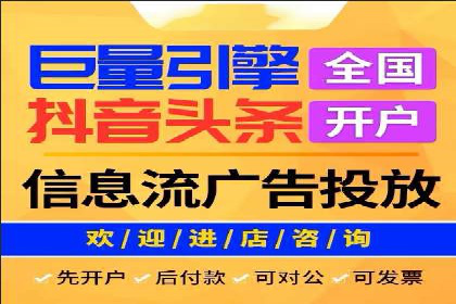 SEM托管案例：优化关键词实现业绩翻倍